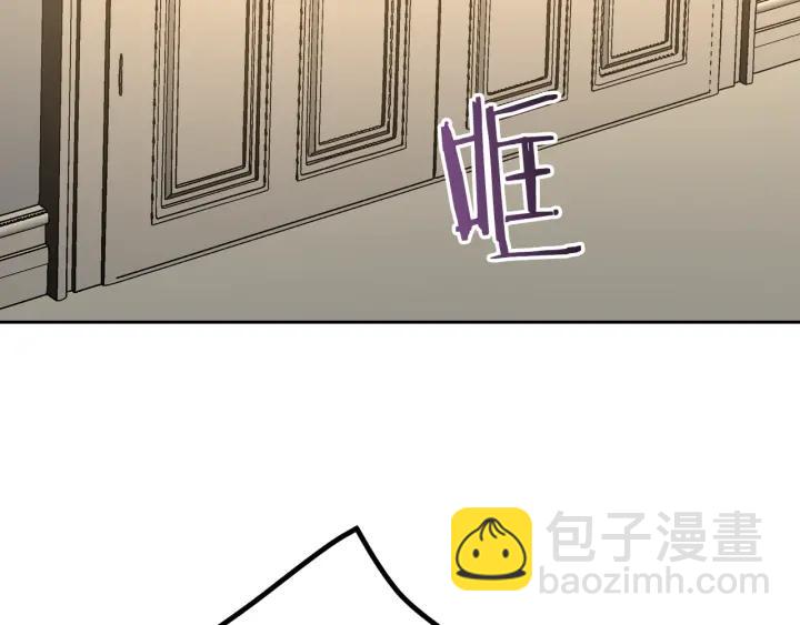 第33话 你想要的都给你83
