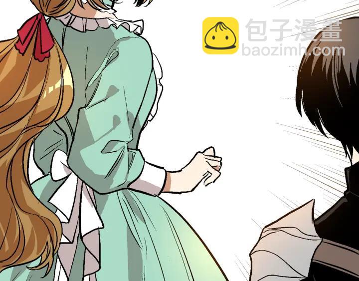 第33话 你想要的都给你85