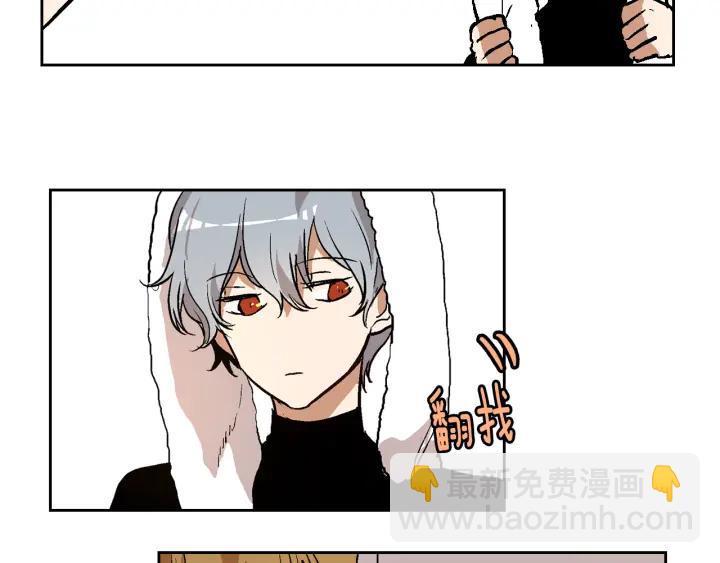 第33话 你想要的都给你88
