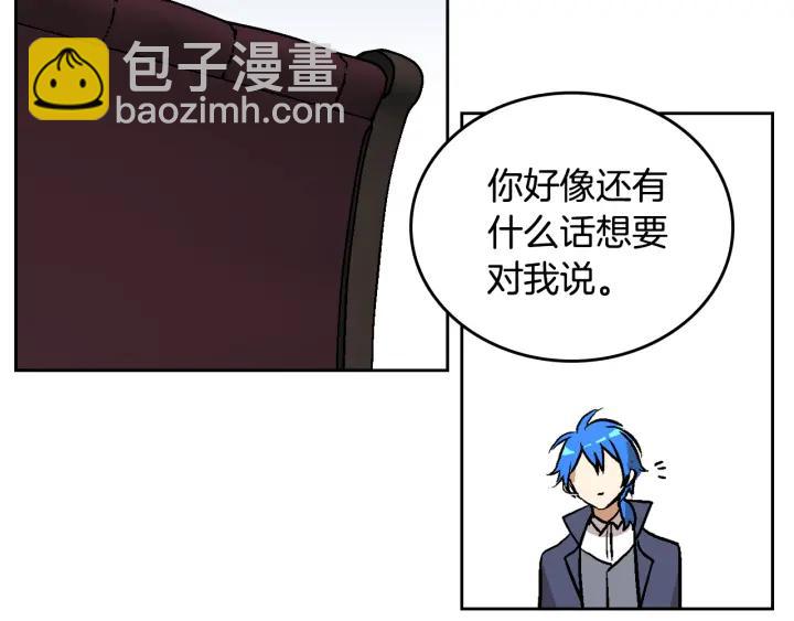 第34话 兴趣是偷窥？111