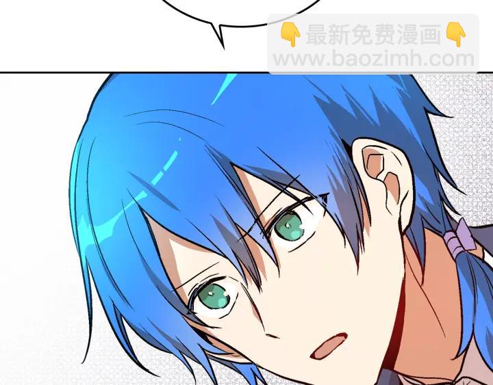 第34话 兴趣是偷窥？115