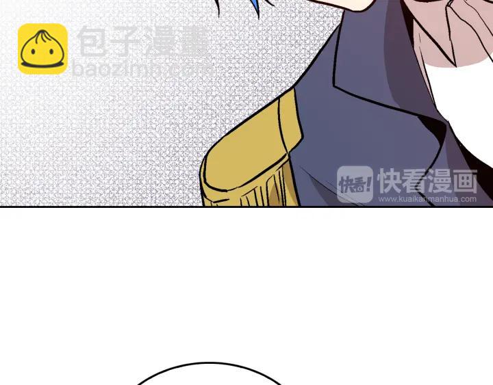第34话 兴趣是偷窥？116