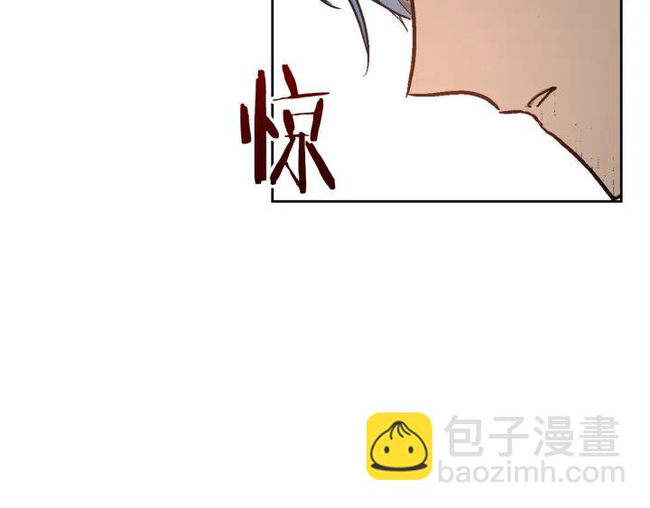 第34话 兴趣是偷窥？126