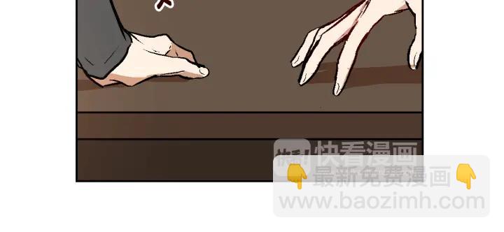 第34话 兴趣是偷窥？128