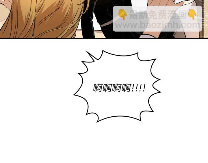 第34话 兴趣是偷窥？19
