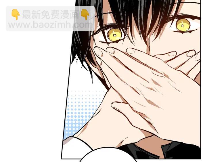 第34话 兴趣是偷窥？24