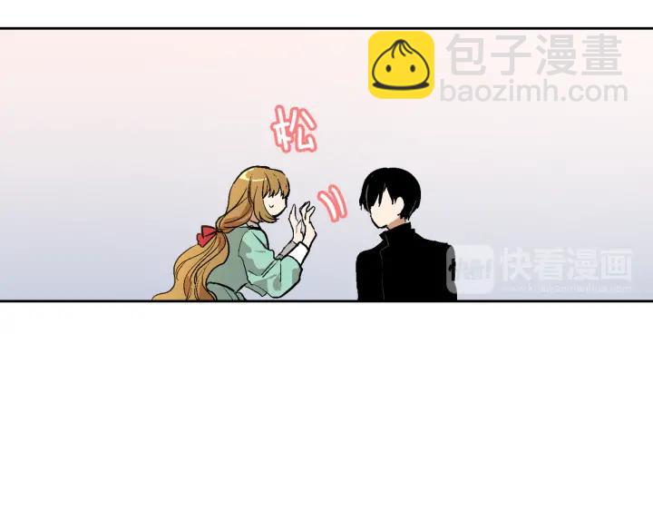 第34话 兴趣是偷窥？27