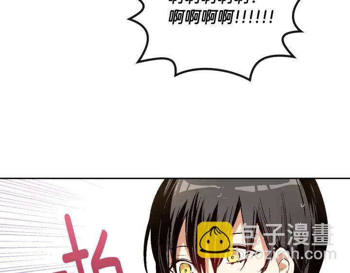 第34话 兴趣是偷窥？31