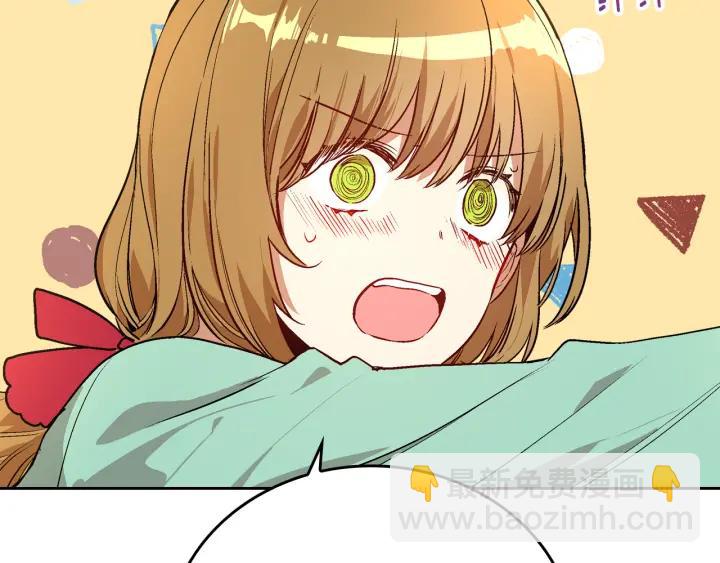 第34话 兴趣是偷窥？34