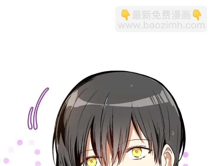 第34话 兴趣是偷窥？36