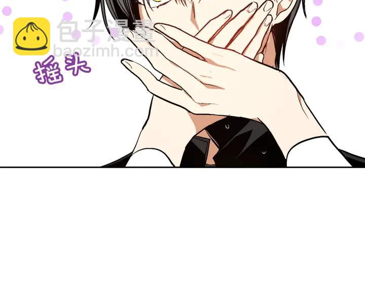 第34话 兴趣是偷窥？37