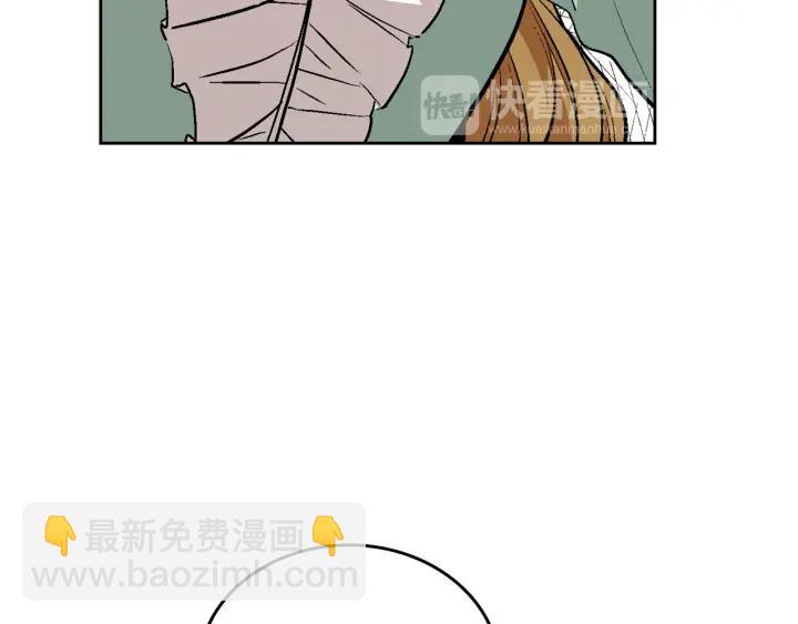 第34话 兴趣是偷窥？40