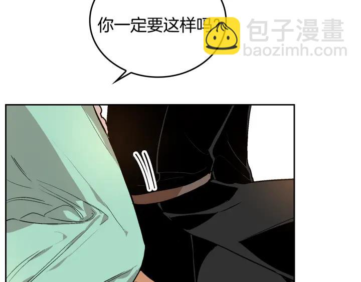 第34话 兴趣是偷窥？41