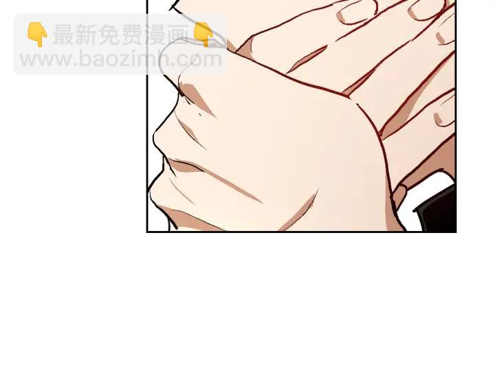 第34话 兴趣是偷窥？48