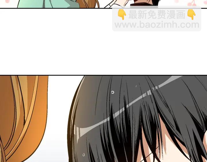 第34话 兴趣是偷窥？54