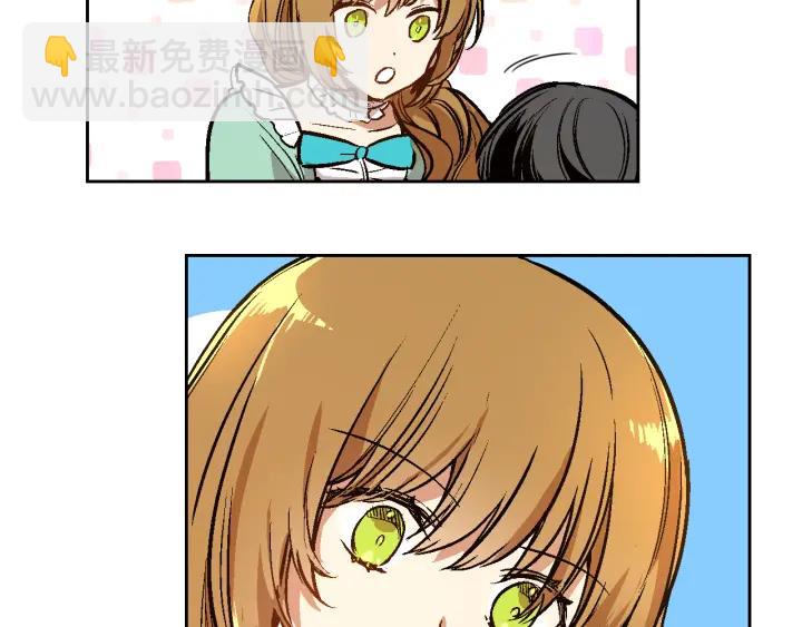 第34话 兴趣是偷窥？58