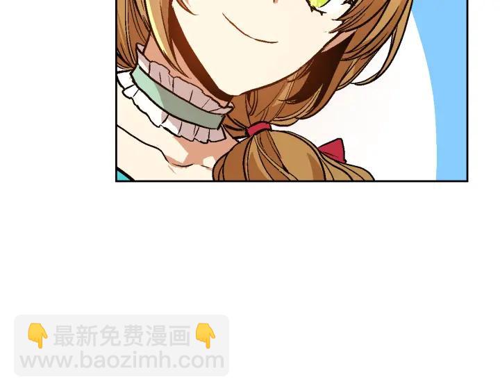 第34话 兴趣是偷窥？59