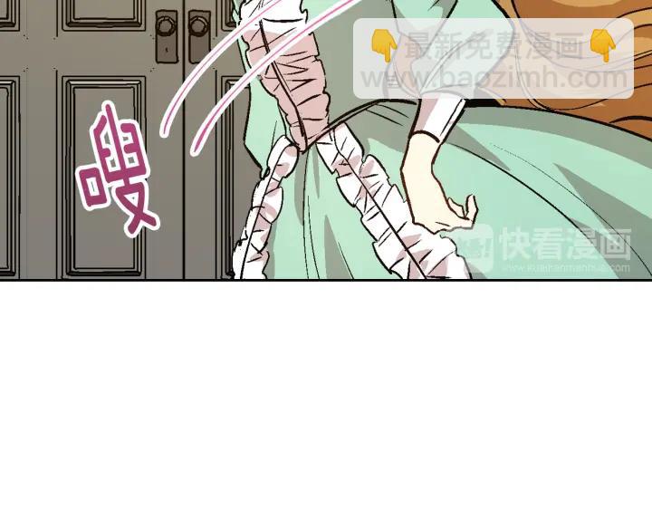 第34话 兴趣是偷窥？63