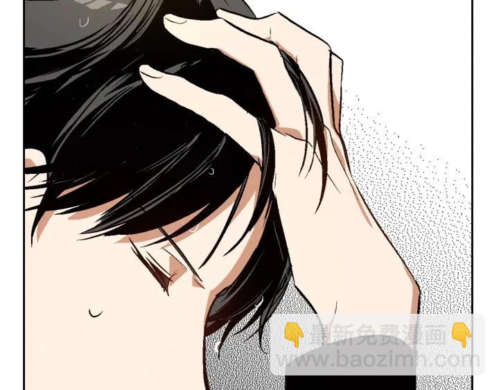 第34话 兴趣是偷窥？66