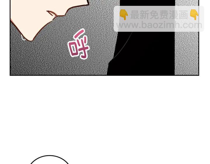 第34话 兴趣是偷窥？67