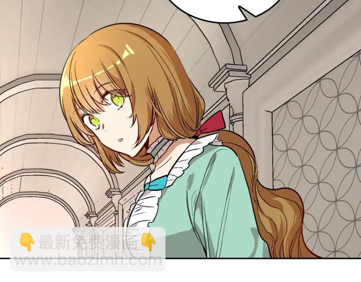 第34话 兴趣是偷窥？77