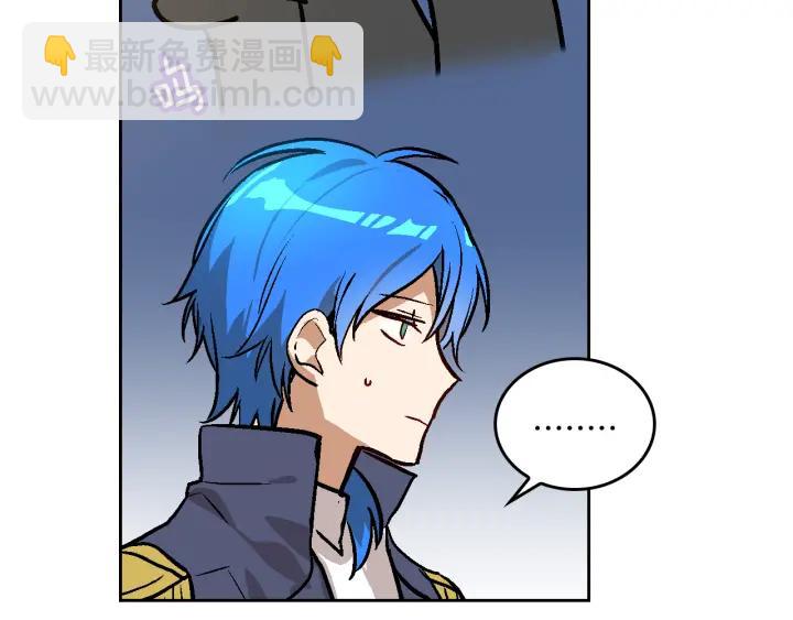 第34话 兴趣是偷窥？95