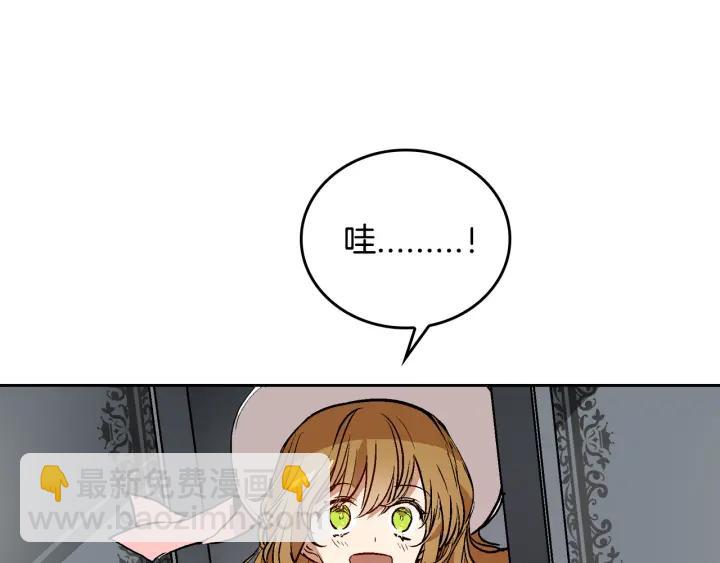 第35话 圣下119