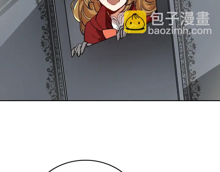 第35话 圣下120