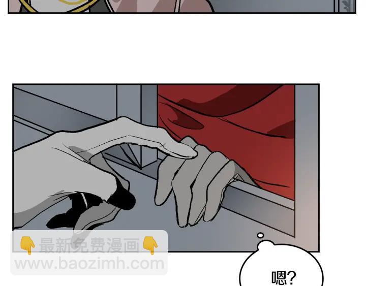 第35话 圣下131