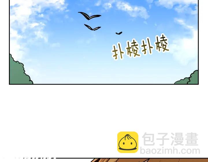 第36话 自己的命运10