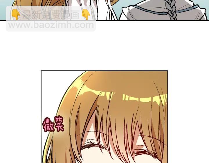 第36话 自己的命运104
