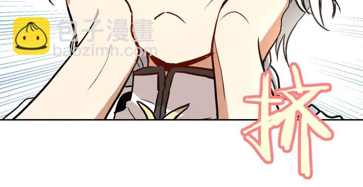 第36话 自己的命运109