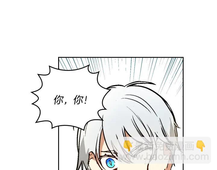 第36话 自己的命运117