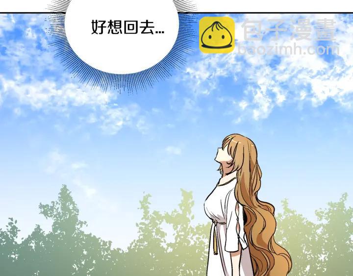 第36话 自己的命运12