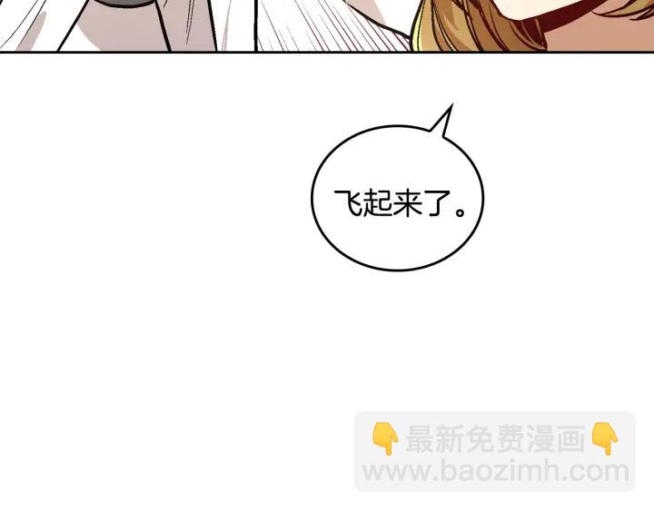 第36话 自己的命运123