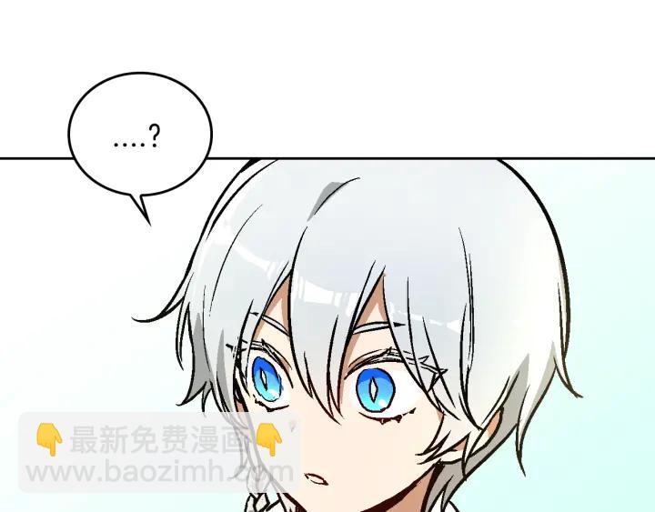 第36话 自己的命运124