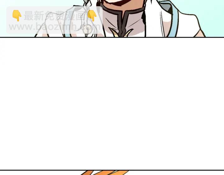 第36话 自己的命运125