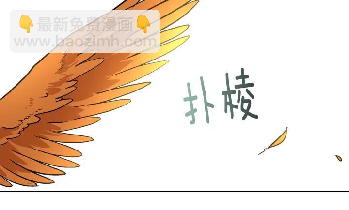 第36话 自己的命运126