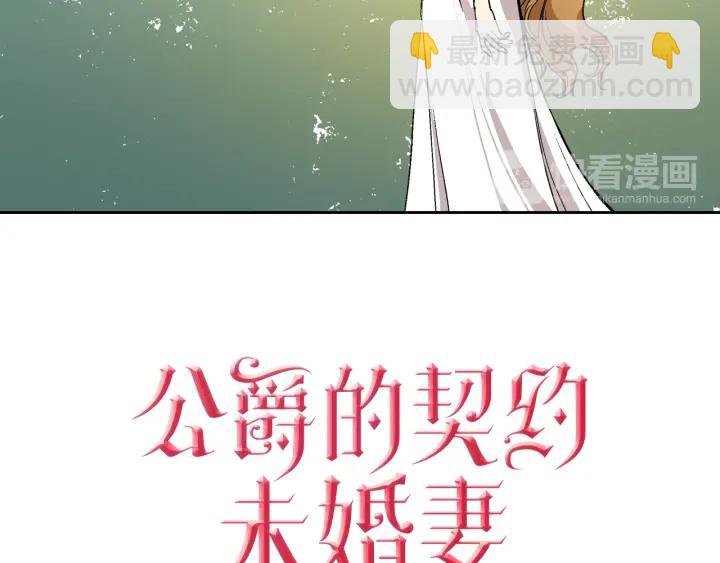 第36话 自己的命运13