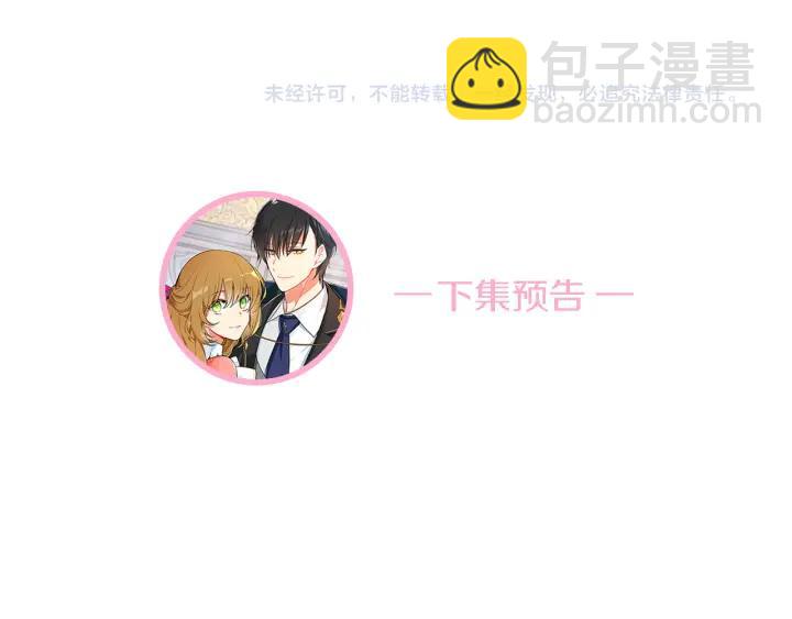 第36话 自己的命运131
