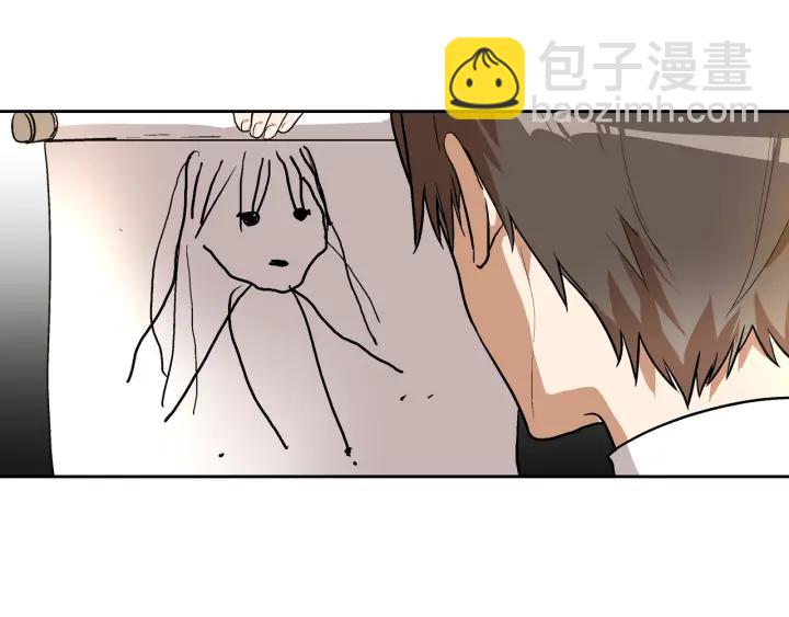 第36话 自己的命运137