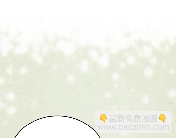 第36话 自己的命运16