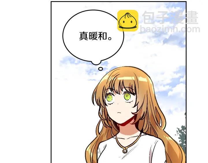 第36话 自己的命运2