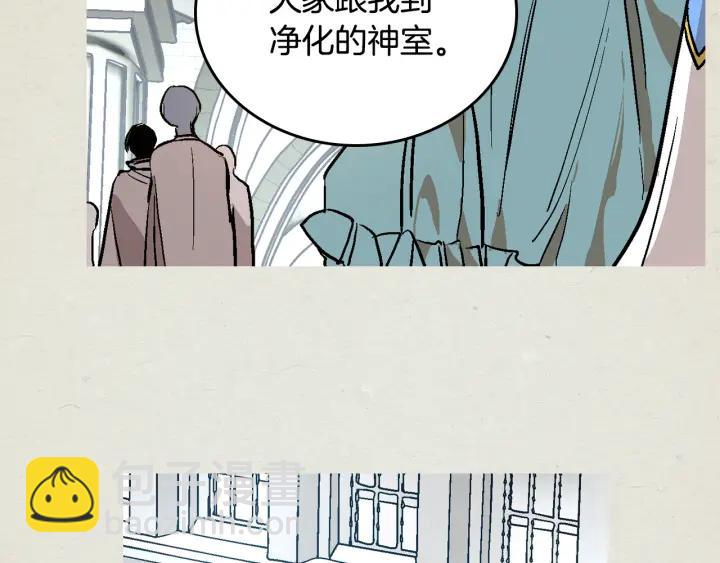 第36话 自己的命运20
