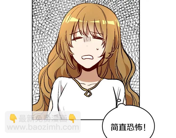 第36话 自己的命运42