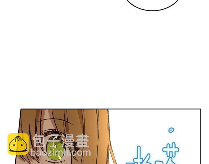 第36话 自己的命运43