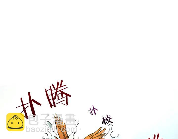 第36话 自己的命运46