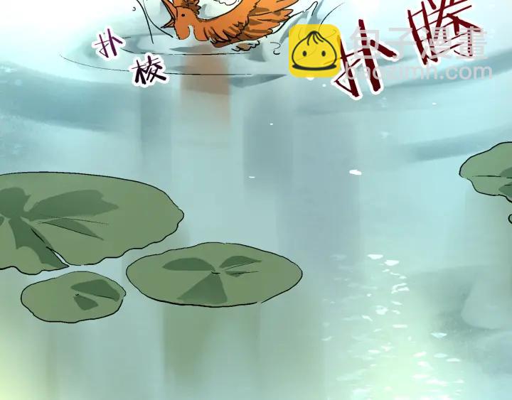 第36话 自己的命运51