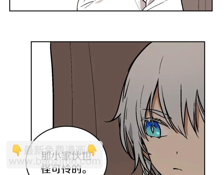 第36话 自己的命运60