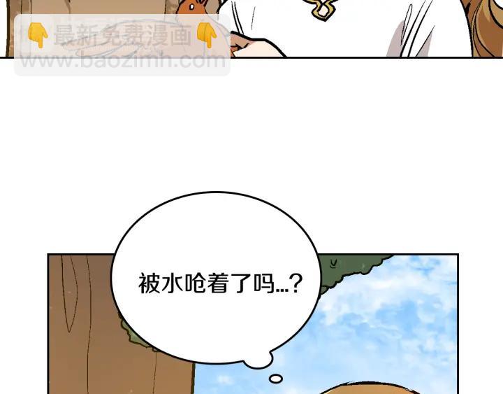 第36话 自己的命运64